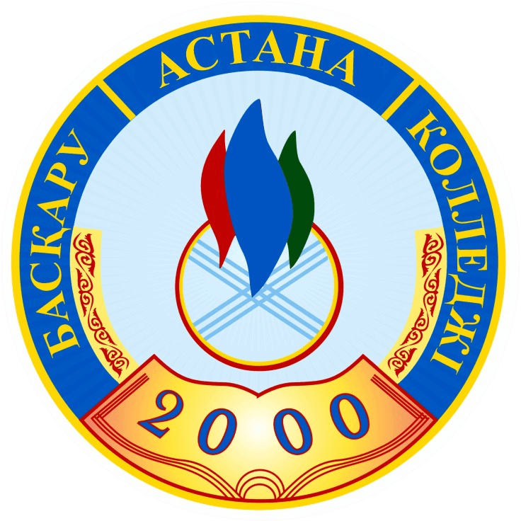 Логотип Колледжа управления